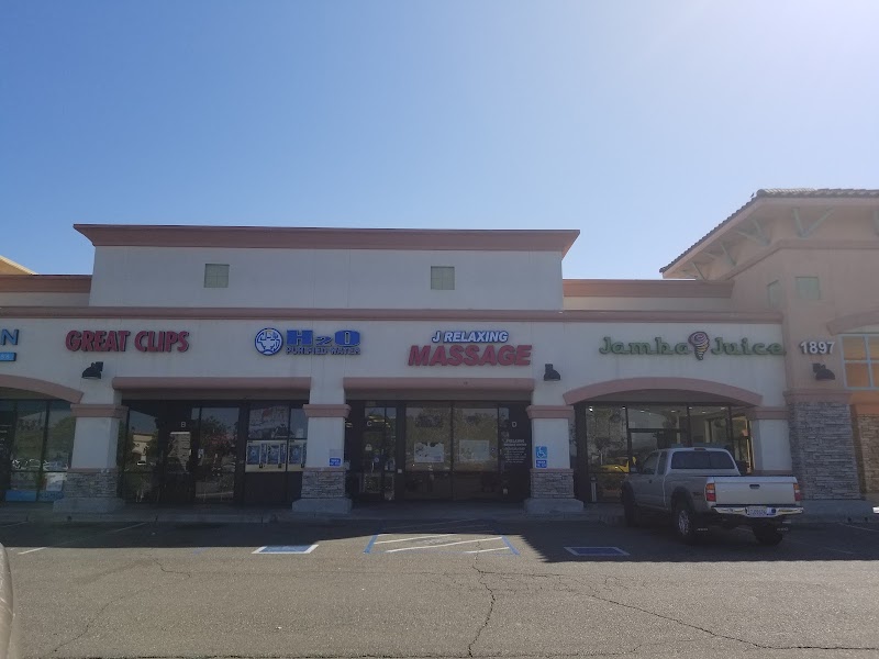 J Relaxing Massage, massage spa in Woodland, CA, photo 4 of 4
